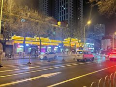 -惠宾饭庄(中山路店)