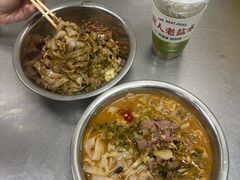 -舒记粉店(七星路店)