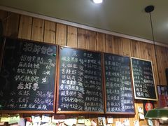 -川悦壹号·川菜(蠡溪路店)