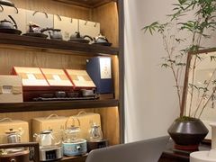 -沐春秋茶书院·茶室.茶馆.商务包房(知春路店)
