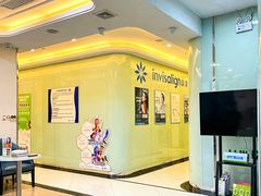 -泰康拜博口腔医院(海曙店)