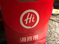-海底捞火锅(崇文门新世界百货店)