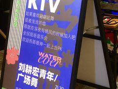 -长沙北辰三角洲大悦城