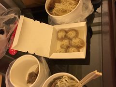 -鼎泰丰(复兴店)
