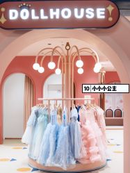 -奈尔宝家庭中心·亲子餐厅(北京东坝万达店)