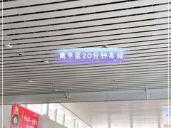 -洛阳龙门站