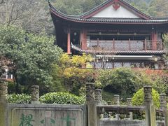 -十八棵（老龙井）御茶园(老龙井店)