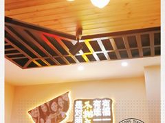 -聚味瞿记·龙虾堂(望城店)