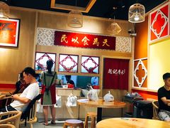 大堂-赵记传承(广州越秀五羊新城店)