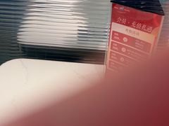 -阿里疆Alijiang·丝路美食·异域风情·清真(长楹天街店)