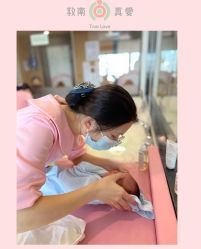 -敦南真爱月子会所(黄埔店)