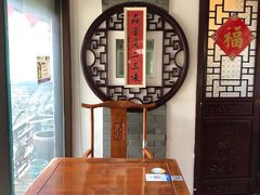 -同得兴 Since·1995 传统苏式面馆(十全街店)