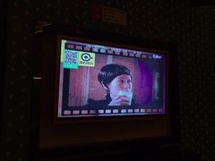 -牧歌KTV(观前店)