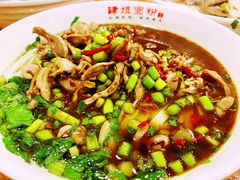 -肆姐面粉馆(坡子街店)