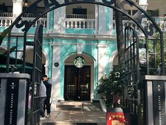 -星巴克臻选(广州沙面店)