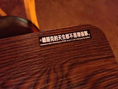 -ISLAND MASS岛·精酿吧