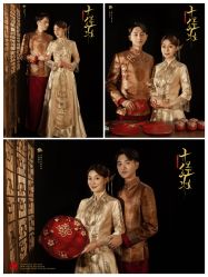 -雨墨婚纱摄影工作室