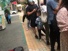 -咏春葱油饼(德政中路店)