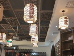 -杨记隆府(白象街店)