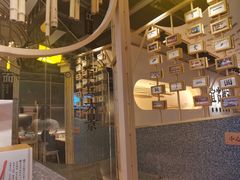 -贰拾捌味·宜宾燃面(春熙路旗舰店)