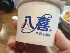-靓靓蒸虾·头牌蒸虾(南山桂庙店)