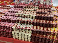 -卜蜂莲花(岳阳店)