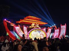 -武汉园博园(武汉自然博物馆)