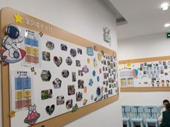 -东方启音·儿童康复中心·自闭症干预·语言迟缓·发育迟缓(深圳宝安中心)