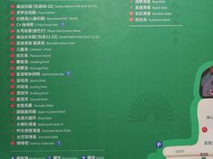 -杭州开元森泊度假乐园