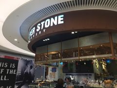 -PAPER STONE BAKERY(天环店)