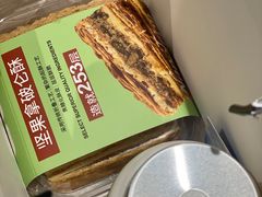 -百果园(郑东商业中心店)