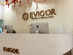 -Evigor医维格医美