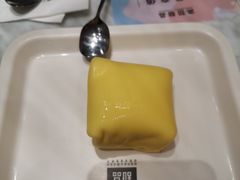 -满记甜品(湖滨店)