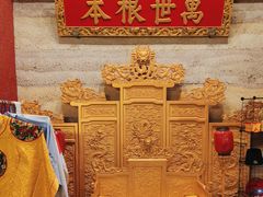-阿财老铺·凤阳土菜馆