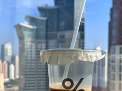 -% Arabica阿拉比卡咖啡(罗湖万象城店)