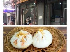 -石家包子(大学习巷店)
