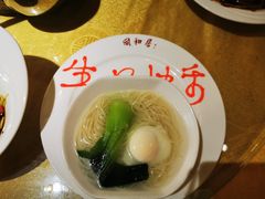 -同和居(什刹海店)