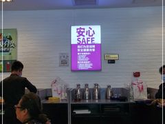 -106餐厅(山水文园店)