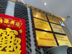 -庆德楼