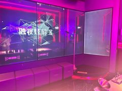 -星聚会KTV(广州敏捷广场店)