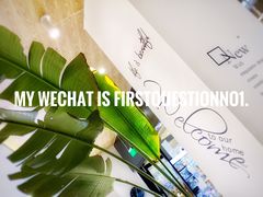 -Blueglass酸奶(财富购物中心店)