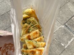 -咏春葱油饼(德政中路店)
