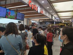 -CoCo都可(小寨赛格店)