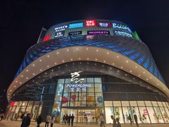 -宝龙城(杭州滨江店)