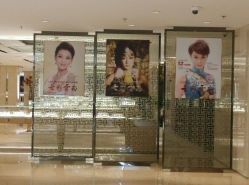 -北京七彩云南翡翠珠宝旗舰店(月坛店)