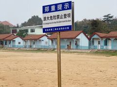 -青岛第二海水浴场