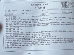 -半秋山西餐厅(巴南万达广场店)