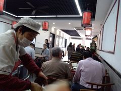 -朱新年·苏式汤团·面点(北寺塔店)