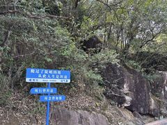 -梅州天地人花园酒店(梅县人民广场店)