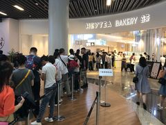 -喜茶(贵阳国贸逸天城店)